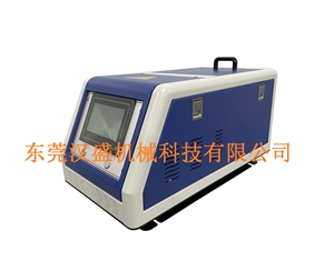 HS-P2/M2智能型熱熔膠機(jī)(活塞泵/齒輪泵2公升）