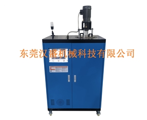 HS-ML60攪拌式熱熔膠機(jī)（齒輪泵60公升）