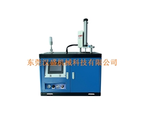 HS-PUR2.5 hot melt glue machine